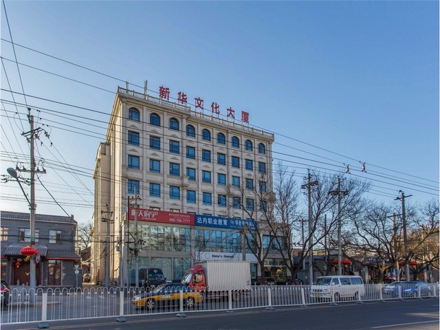 金华电竞椅3D工业设计